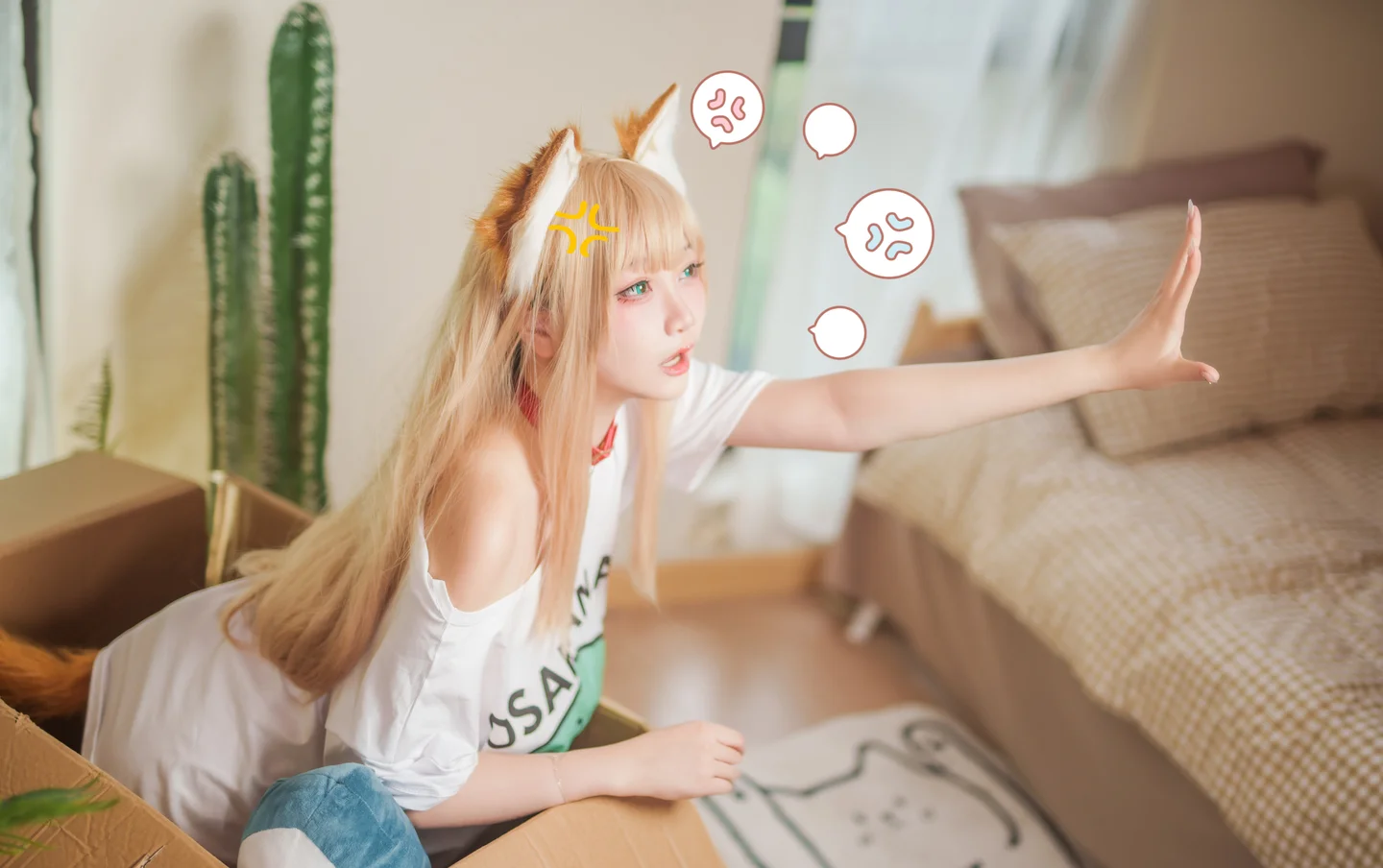 Halo_酱 - 黄豆粉 [18P] icoser.la (018).webp
